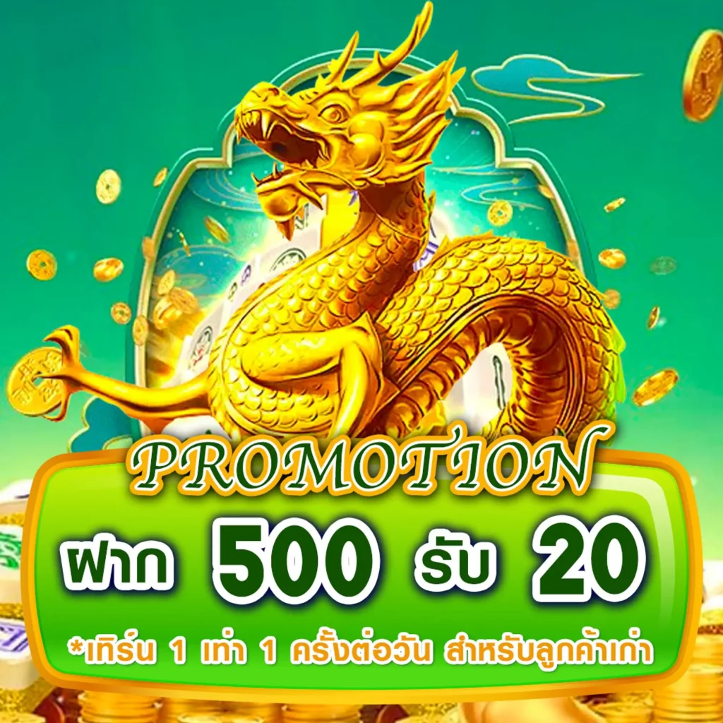 nextspin แตกง่าย